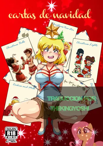 Christmas Cards, Español