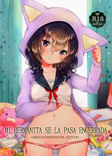 Imouto wa Hikikomori | Mi hermanita se la pasa encerrada, Español