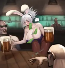 battle bunny riven, 한국어