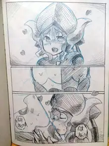 warframeエロ漫画3, 中文