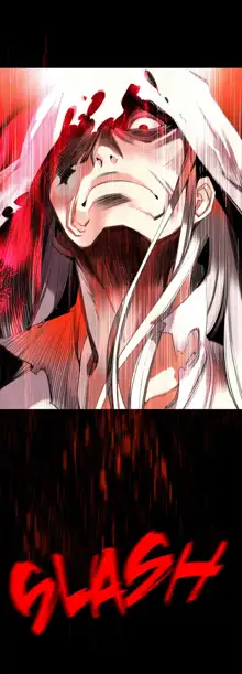 Lilith`s Cord (第二季) Ch.61-76, 中文