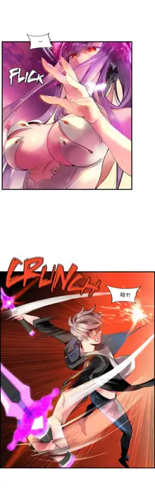 Lilith`s Cord (第二季) Ch.61-76, 中文