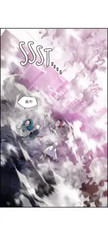 Lilith`s Cord (第二季) Ch.61-76, 中文