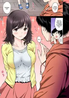 Sex no Yoshuu Shimasen ka? ~Seikou no Jitsugi Shiken ga Dounyuu Sareta Shakai~ Ch. 1, Español