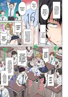 Sex no Yoshuu Shimasen ka? ~Seikou no Jitsugi Shiken ga Dounyuu Sareta Shakai~ Ch. 1, Español