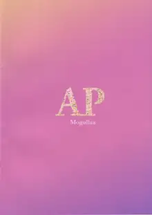 AP, 日本語