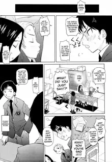 Megane Gakkou - Glasses School (decensored), English