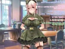 Super Sonico Sabun Gekijou 9, 한국어