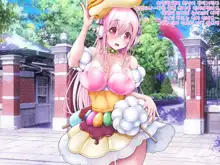 Super Sonico Sabun Gekijou 9, 한국어