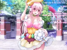 Super Sonico Sabun Gekijou 9, 한국어