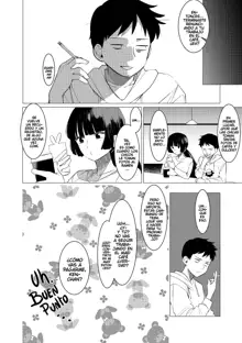 Saotsuki Honey to Doukyo Seikatsu Ch. 2, Español