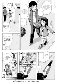 Dakara Kamisama Bokunishika Mienai Chiisana Koibito Wo Kudasai | Dear God, Bestow upon me a Loli Lover only I can See Ch. 1, English