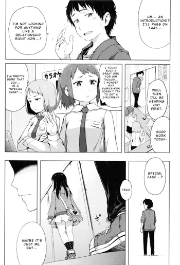 Dakara Kamisama Bokunishika Mienai Chiisana Koibito Wo Kudasai | Dear God, Bestow upon me a Loli Lover only I can See Ch. 1