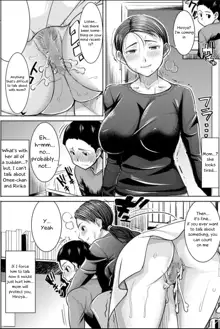 Boku no Kazoku o Sarashimasu Ch. 3, English