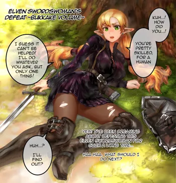 Elf Kenshi Haiboku 1 ~Bukkake Hen~ | Elven Swordswoman's Defeat - Bukkake Volume, English