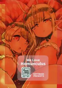 We Love Homonculus, 日本語