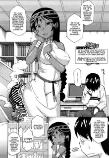 Sore wa Rekishi ni Kakanaide! Ch. 1-6 (decensored), Français