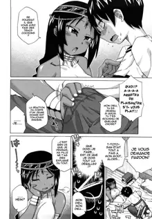 Sore wa Rekishi ni Kakanaide! Ch. 1-6 (decensored), Français