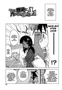 Sore wa Rekishi ni Kakanaide! Ch. 1-6 (decensored), Français