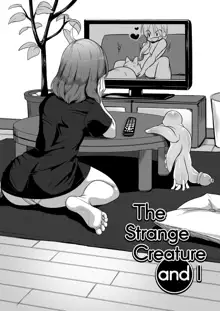 Igyo no Kimi to | The Strange Creature and I (decensored), English