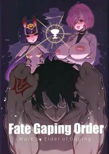 Fate Gaping Order, 日本語