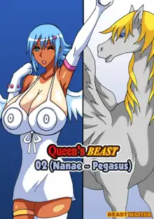 Queen's BEAST 02, 日本語