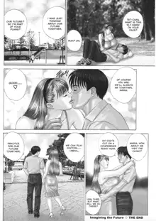 Blue Eyes Vol.4 (decensored), English