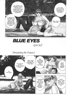 Blue Eyes Vol.4 (decensored), English