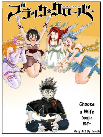 Choose a Wife, English