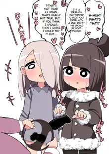 Chinchin Haetara Idenshi Nokosu no wa Gimu da yo ne! + Omake, English