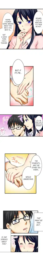 Doushite Sensei to Sex Shicha Dame nan desu ka? | Why Can't i Have Sex With My Teacher?, English