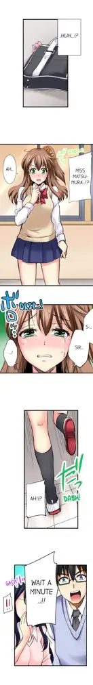 Doushite Sensei to Sex Shicha Dame nan desu ka? | Why Can't i Have Sex With My Teacher?, English