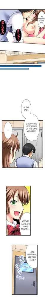 Doushite Sensei to Sex Shicha Dame nan desu ka? | Why Can't i Have Sex With My Teacher?, English