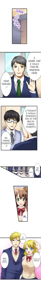 Doushite Sensei to Sex Shicha Dame nan desu ka? | Why Can't i Have Sex With My Teacher?, English