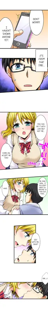 Doushite Sensei to Sex Shicha Dame nan desu ka? | Why Can't i Have Sex With My Teacher?, English