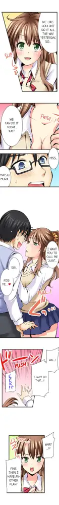 Doushite Sensei to Sex Shicha Dame nan desu ka? | Why Can't i Have Sex With My Teacher?, English