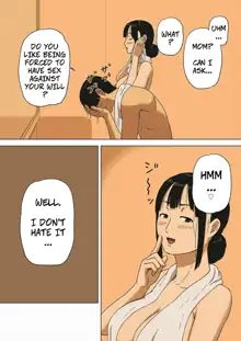 Share 2 Kaa-san tte Muriyari Saretari Suru no Suki na no? | Share 2: Does Mom Like Using Force?, English