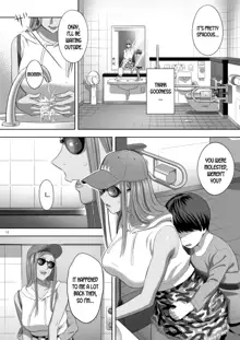 Moto Gal Mama ga Kyuu ni Dekita Ken. II | When I Suddenly Got an Ex-Gyaru as My Mother. Ch.2, English