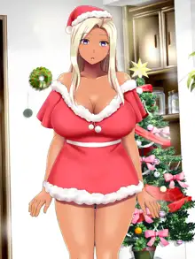 おバカな巨乳黒ギャルとイチャラブ同棲した1ヶ月が僕の人生を変えた 2, 日本語