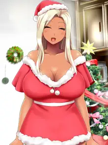 おバカな巨乳黒ギャルとイチャラブ同棲した1ヶ月が僕の人生を変えた 2, 日本語