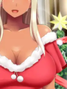 おバカな巨乳黒ギャルとイチャラブ同棲した1ヶ月が僕の人生を変えた 2, 日本語