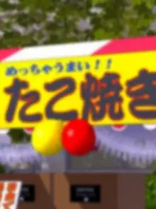 どスケベひきこもりニートでブラコンな妹 ～お兄ちゃんと恋人になる大作戦～, 日本語