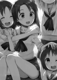 学園艦におじゃましちゃうぞ!!～澤ちゃん編～, 日本語