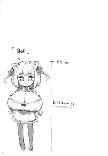 Pai Loli Healing, English