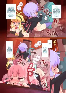 Ecchi na M*necraft Goannai Bon | M*necraft: NSFW Mode (decensored), English