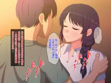 Sabishigari Bijin Haha wa Musuko to no Aiyoku Sex ni Oboreru, 中文