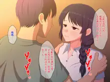 Sabishigari Bijin Haha wa Musuko to no Aiyoku Sex ni Oboreru, 中文