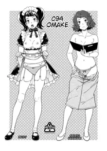 C94 no Omake, Português