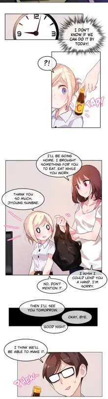 A Pervert's Daily Life Ch. 1-34, English