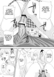 RosaVam if Story ~Kurono Kurumu Hen~, English